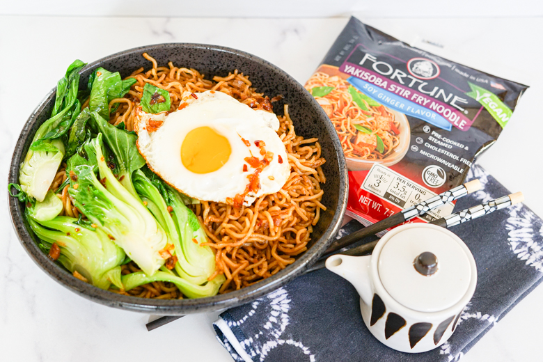 Chili Crisp Yakisoba - Pan fried noodles with bok choy and chili crisp fried egg.